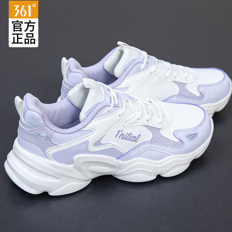 361°女鞋秋冬款鞋子女款秋冬老爹鞋女款运动鞋女款百搭旅游鞋女款