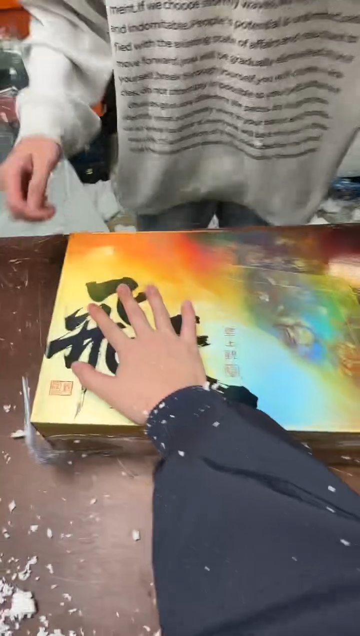 茶具清货商品闪购链接