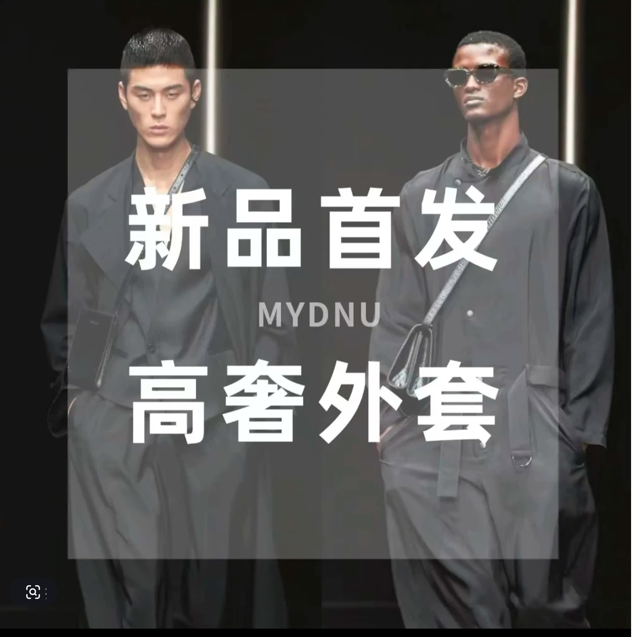 净版2025新款连帽加厚棉服百搭休闲显瘦洋气连帽款加厚高品质外套