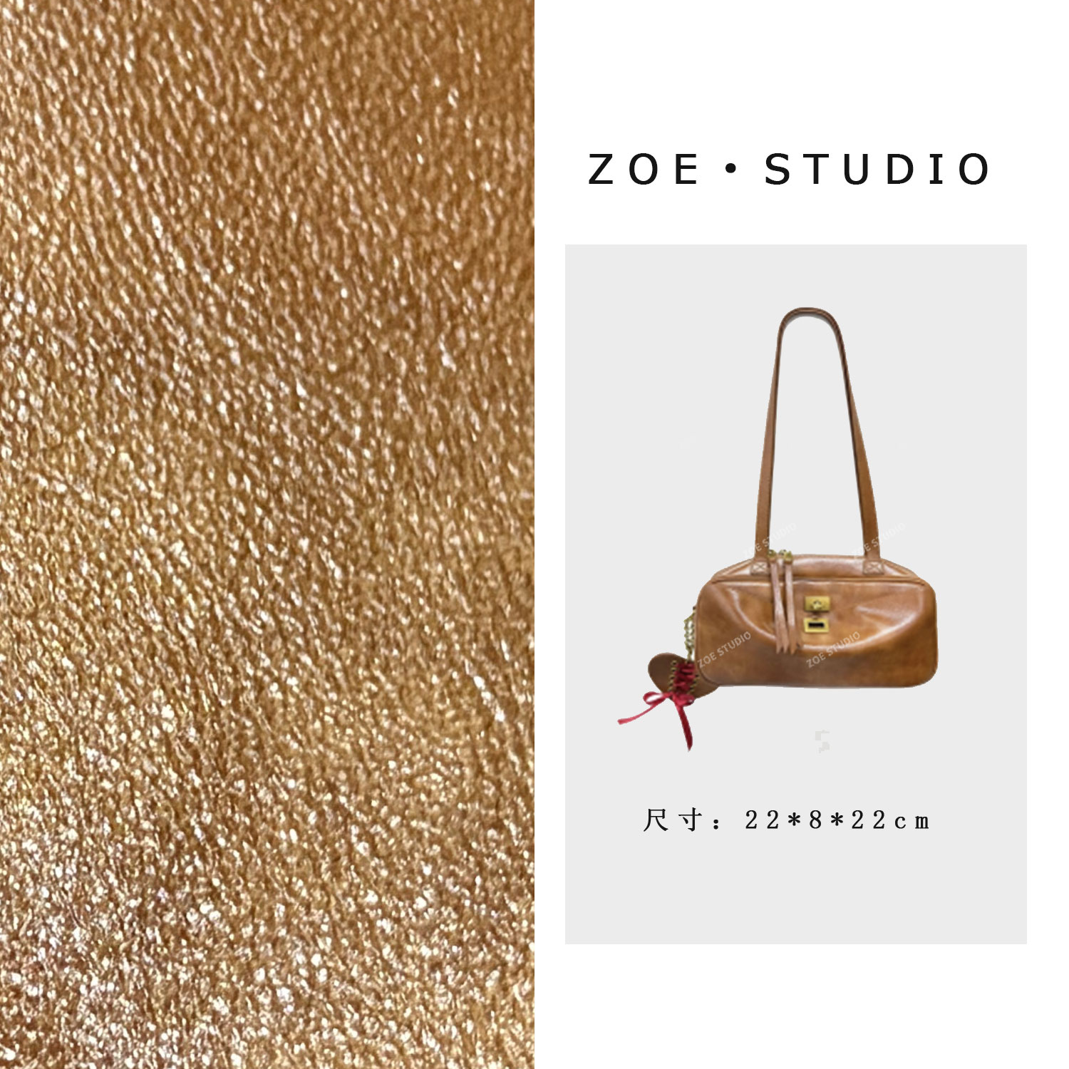 【佐伊甄选】SD-5638-黄油拿铁轻奢女士时尚潮流通勤腋下斜挎包