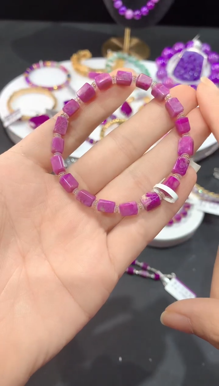 18K金镶嵌苏纪石（舒俱来）.手串