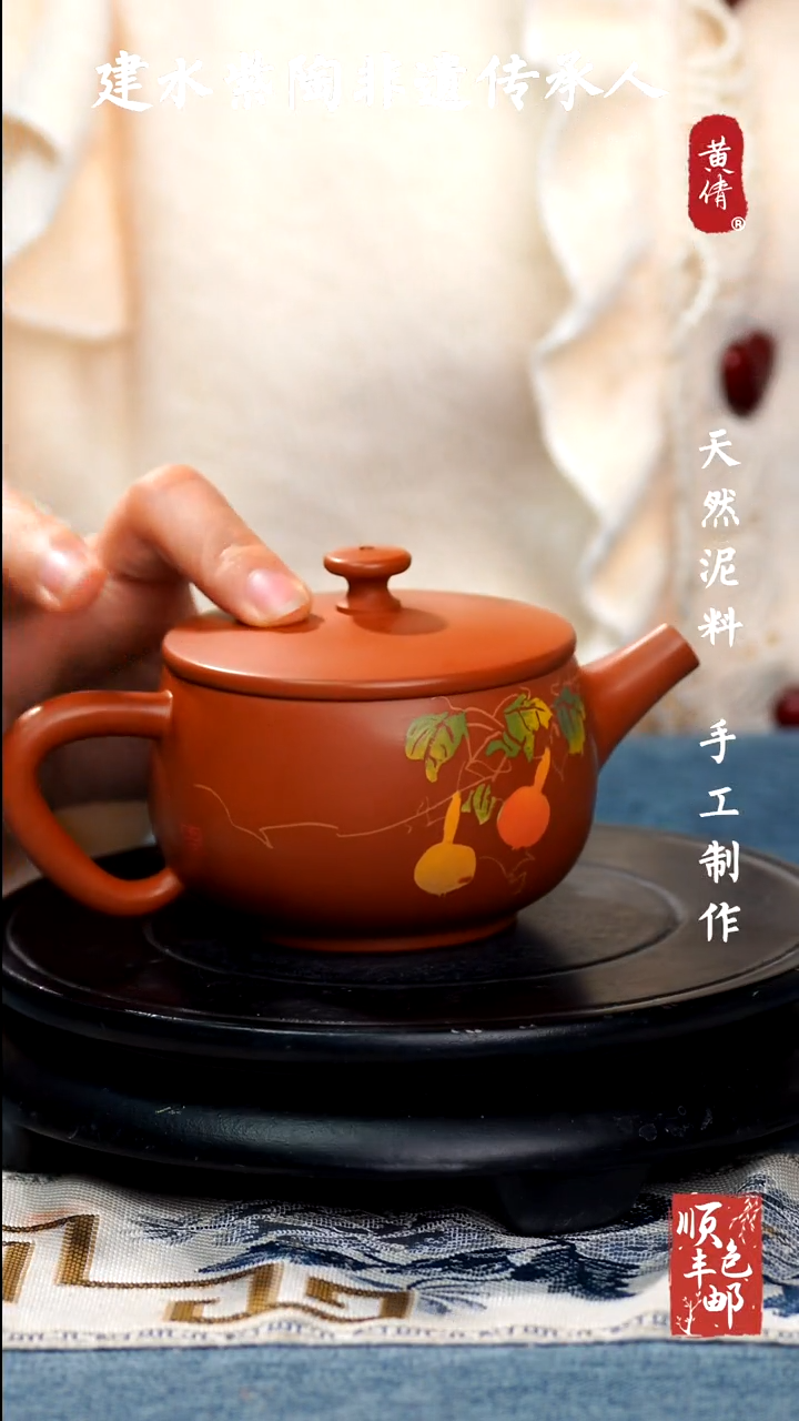 【闪购商品】壶云南建水紫陶壶88