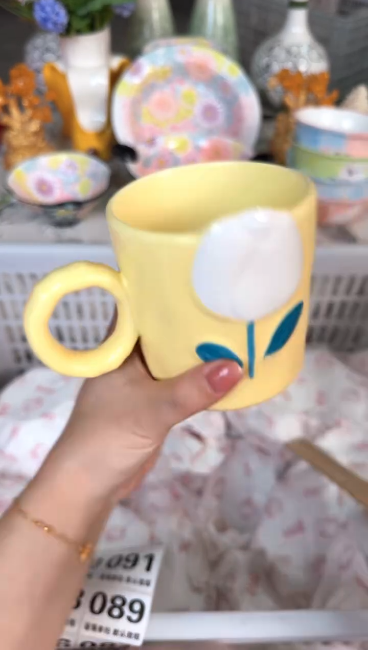 瓷片047默认微瑕15包邮库存1件