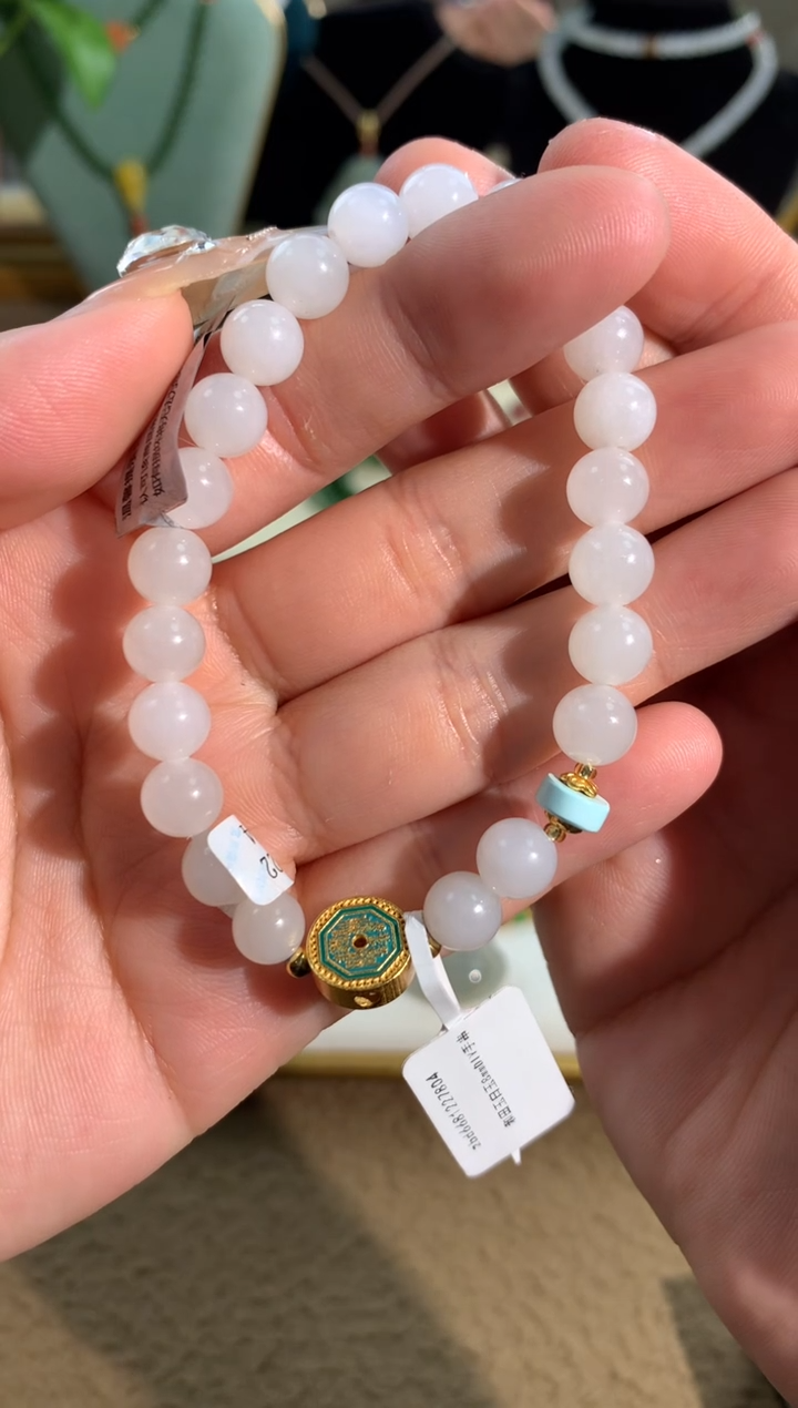 【闪购商品】和田玉手链未镶嵌cs