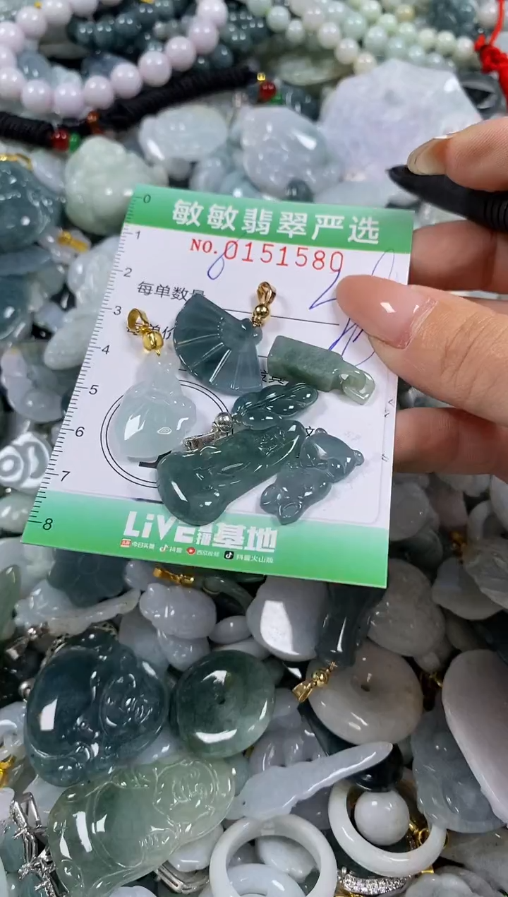 翡翠未镶嵌颈饰闪购0151580