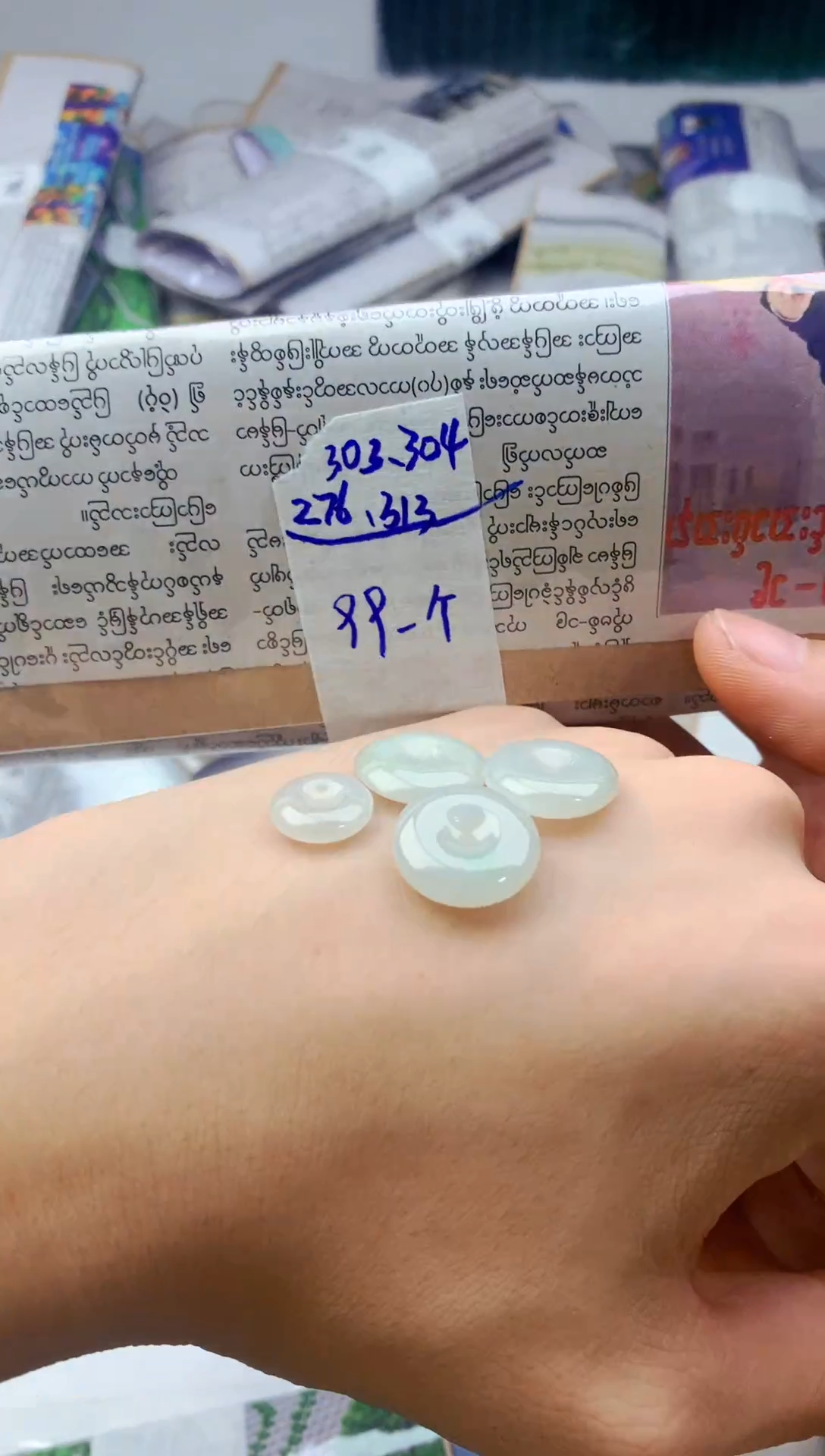 未镶嵌手串翡翠天然A货缅甸翡翠