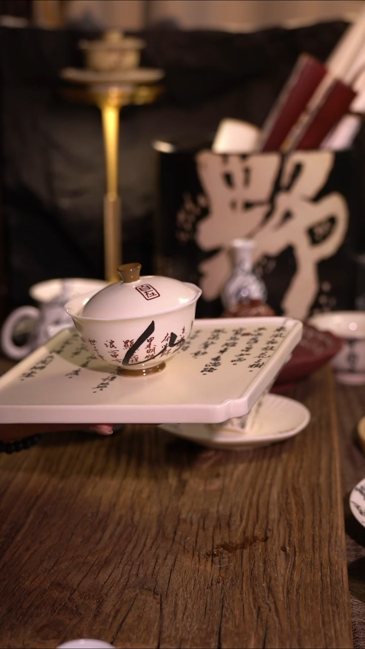 原创【一苇春风】闪购专属链接产品以截图为主