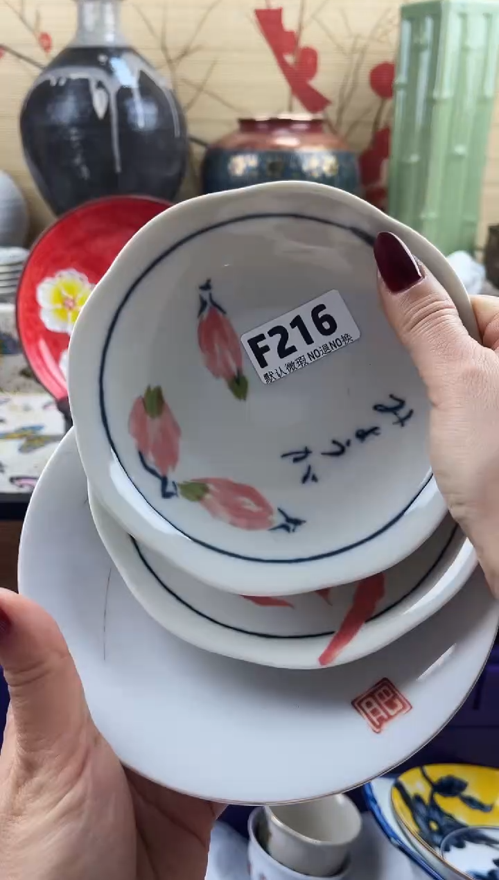 用****8==============F216 