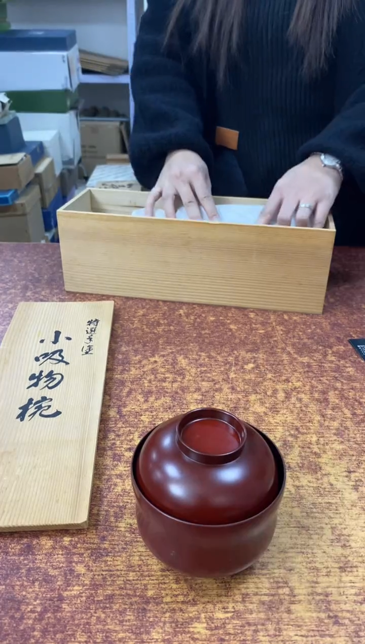 瓷片212小林轩欢迎您