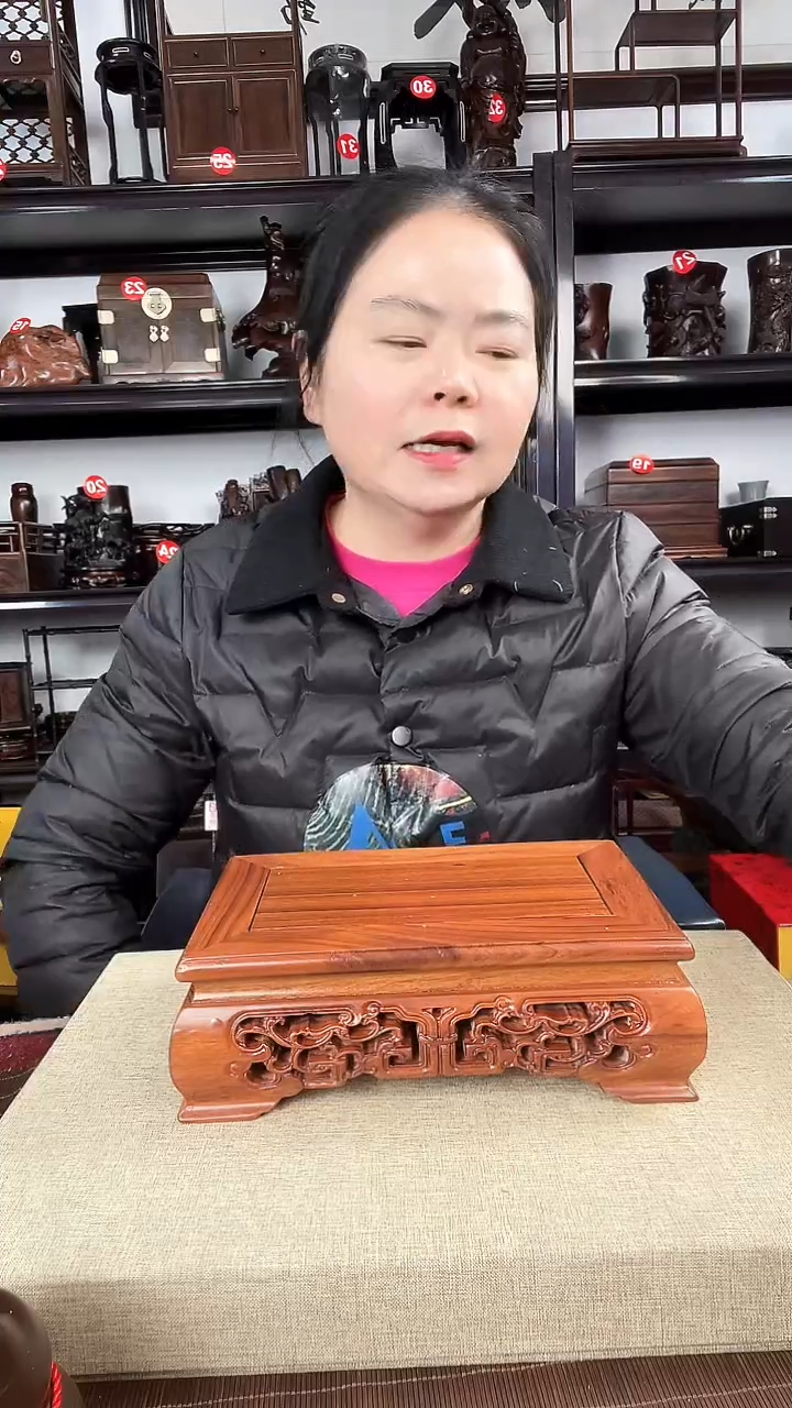 木3029老李红木工艺品