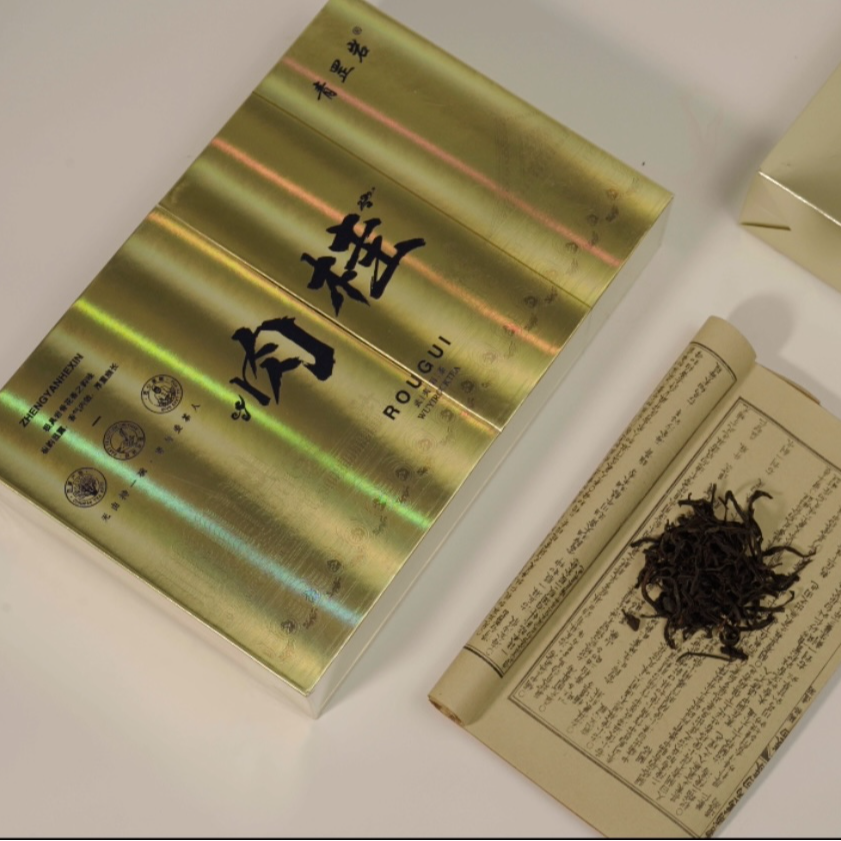 【白茗】*青罡岩 肉桂(8.35g*6)