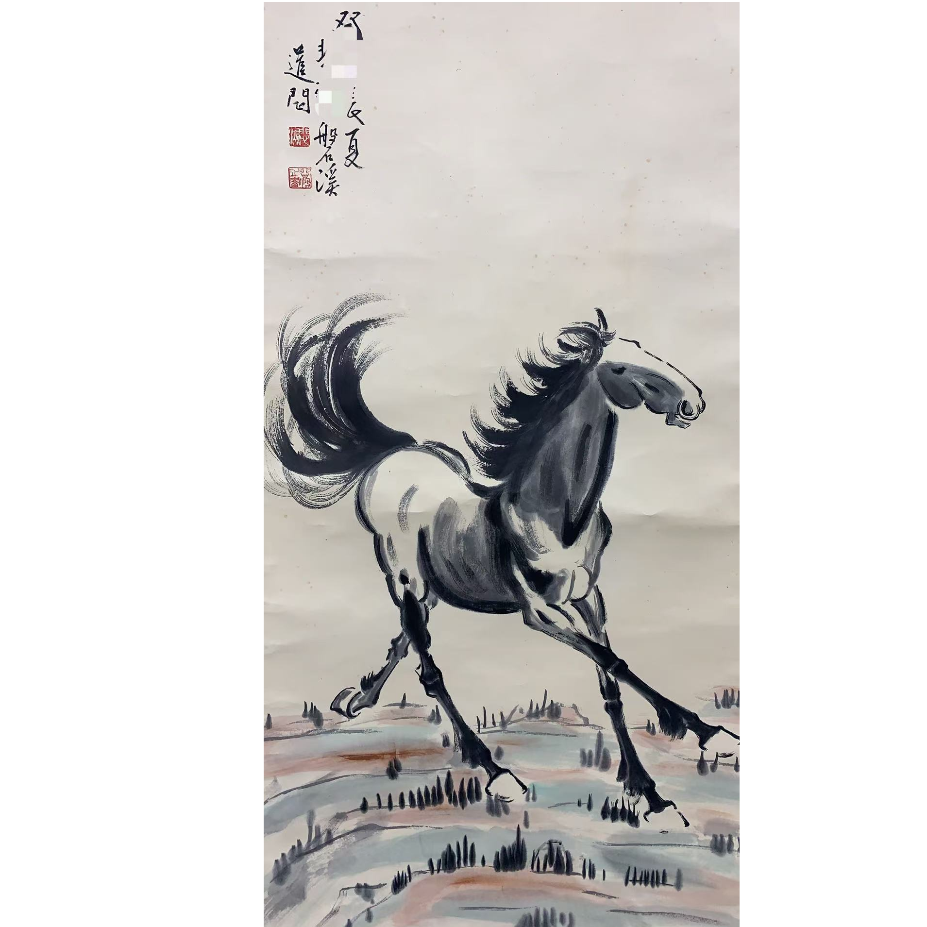 徐 马立轴 100 50 4.5平尺