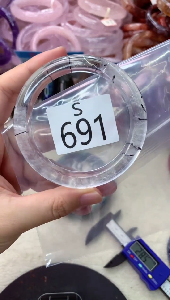 未镶嵌手镯水晶S691-59