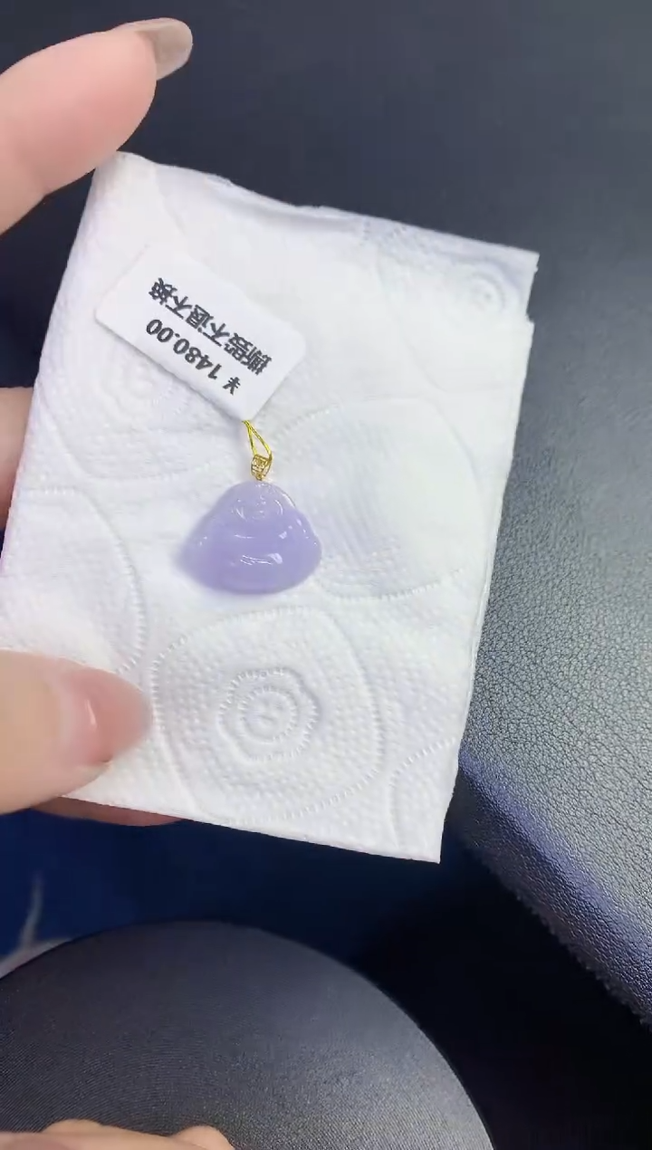 颈饰18K金镶嵌翡翠缅甸天然翡翠A货