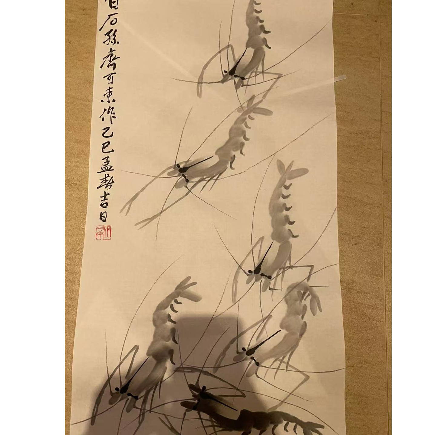 橱窗展示/暮雨文化/书法绘画/齐可来老师书法/有证书