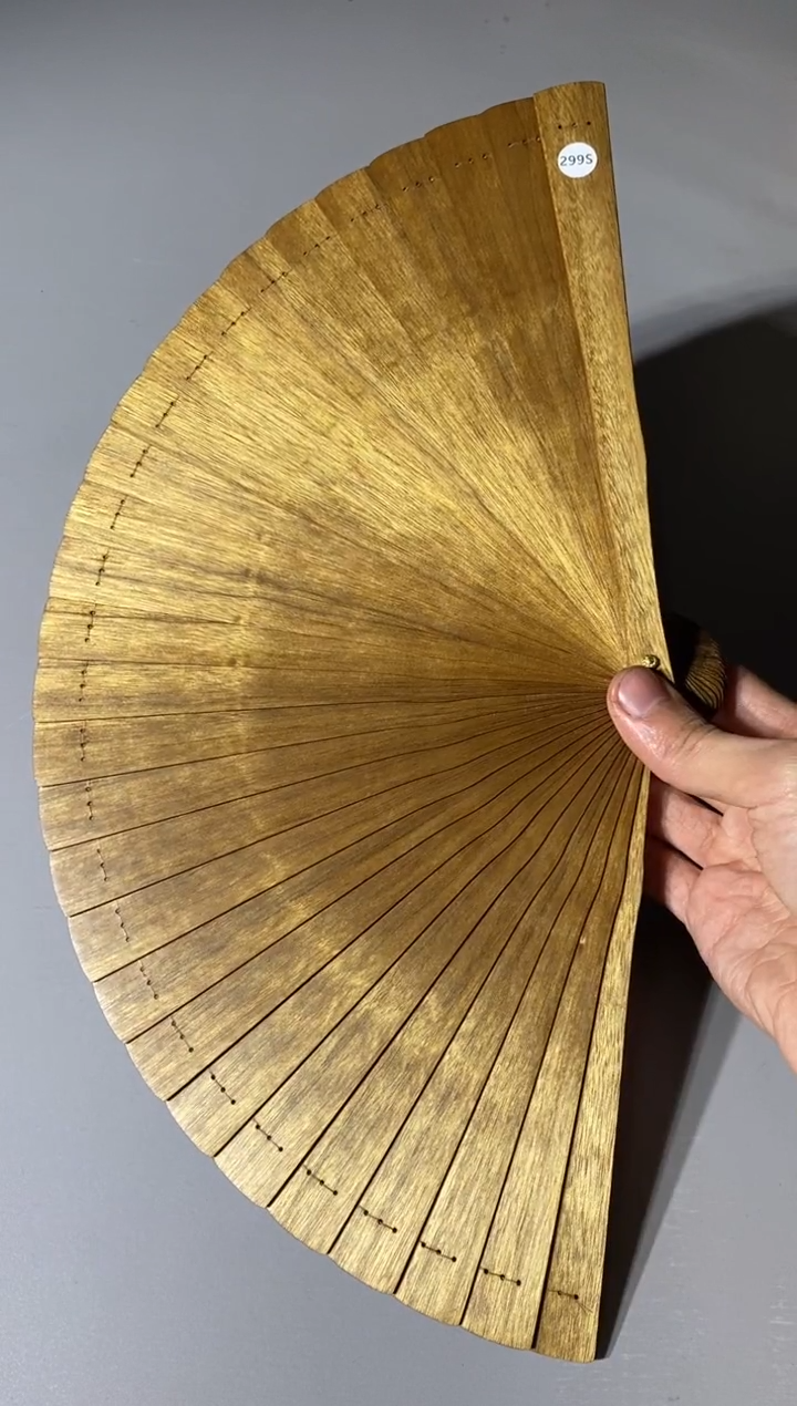 【闪购商品】金丝楠木雕299号21cm金丝楠木小叶桢楠扇子