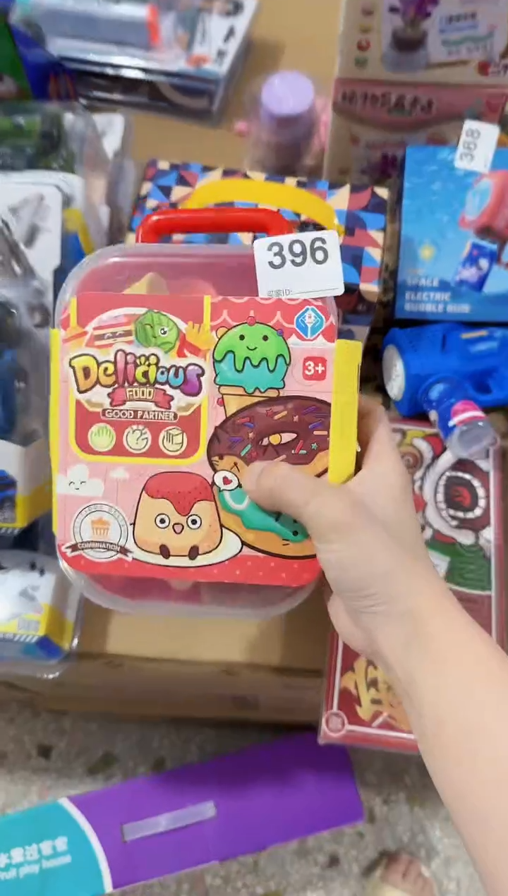 塑料儿童玩具396