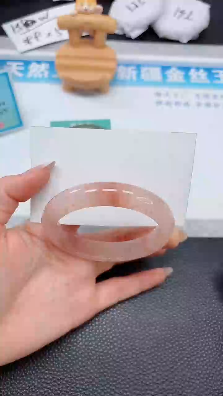 【闪购商品】石英质玉手镯未镶嵌406---61