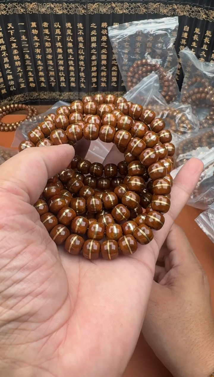 手串紫金鼠紫金鼠25