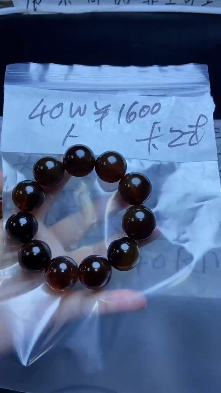 【闪购商品】琥珀手串未镶嵌00000000000000