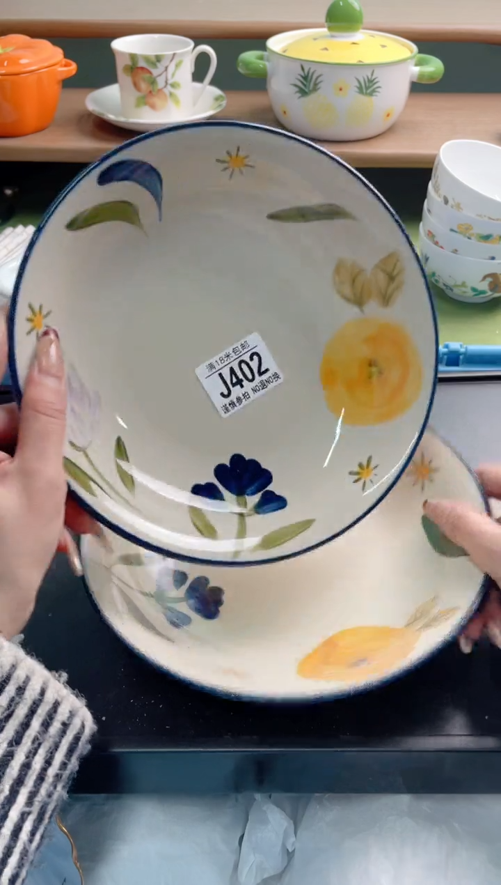 陶瓷小*J402*******