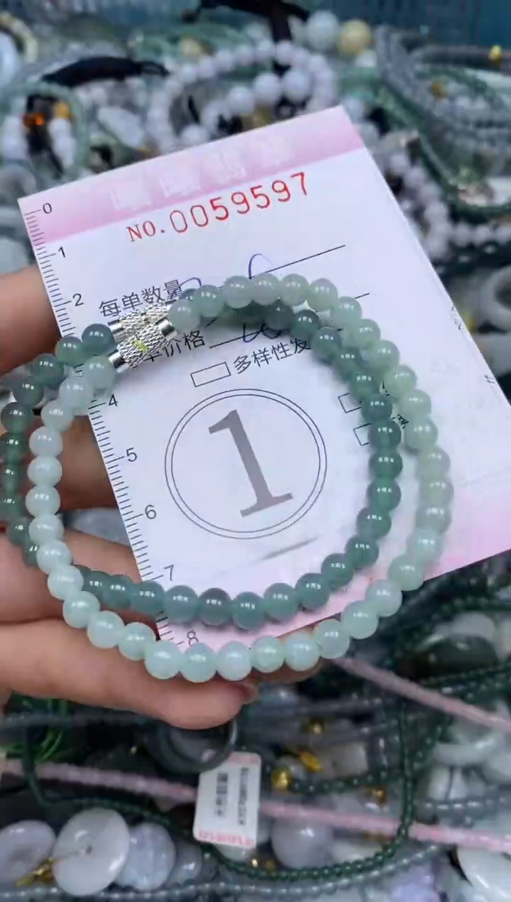 颈饰未镶嵌翡翠闪购0059597