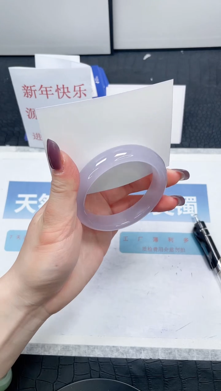 【闪购商品】石英质玉手镯未镶嵌173-56.5