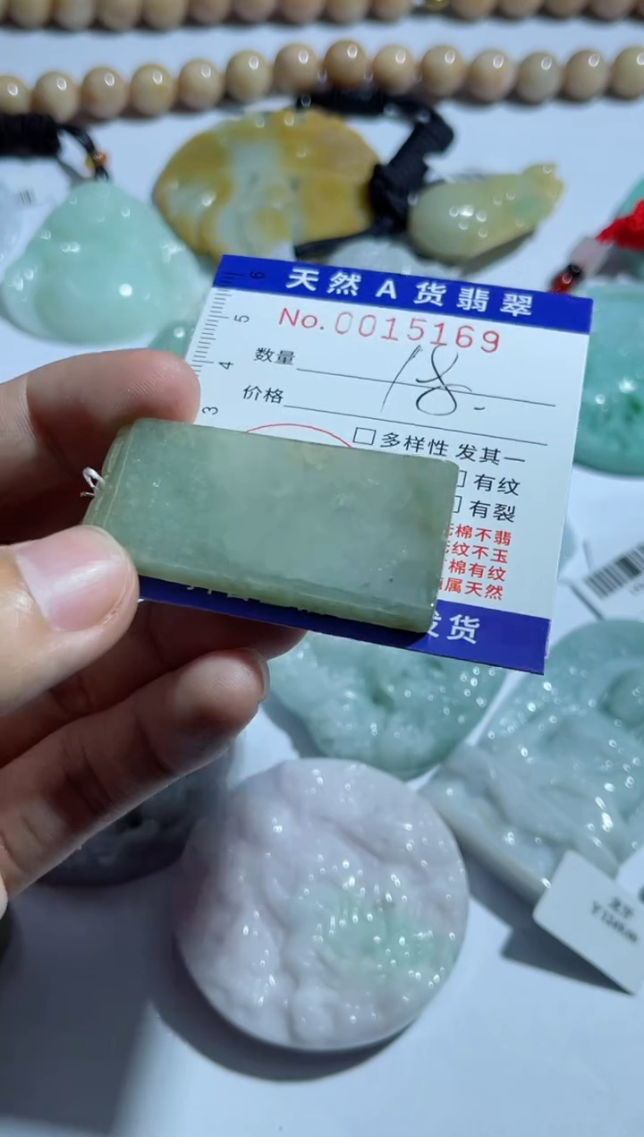 【闪购商品】翡翠颈饰未镶嵌00015169