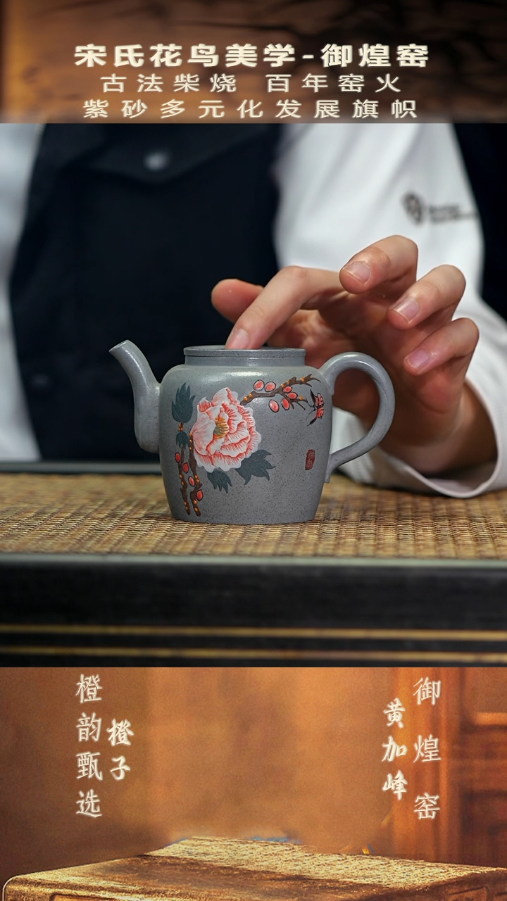 YHY13婉荷 海蓝段