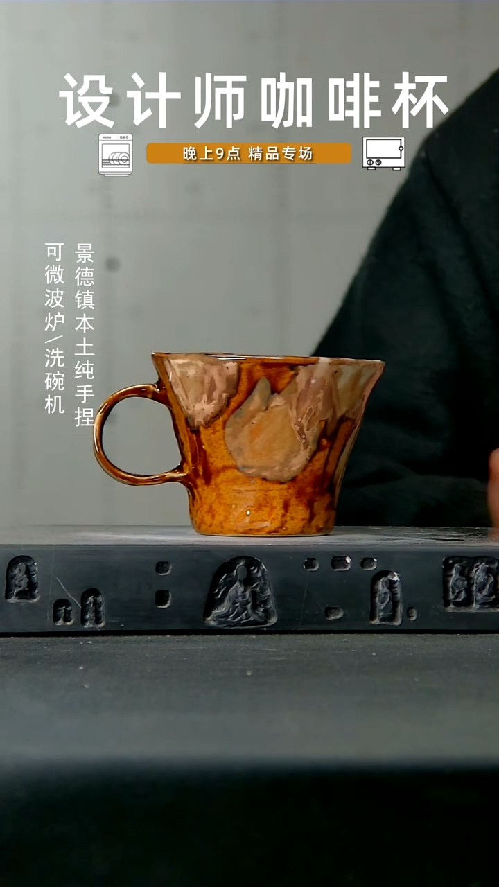 高温手作同款 食品级