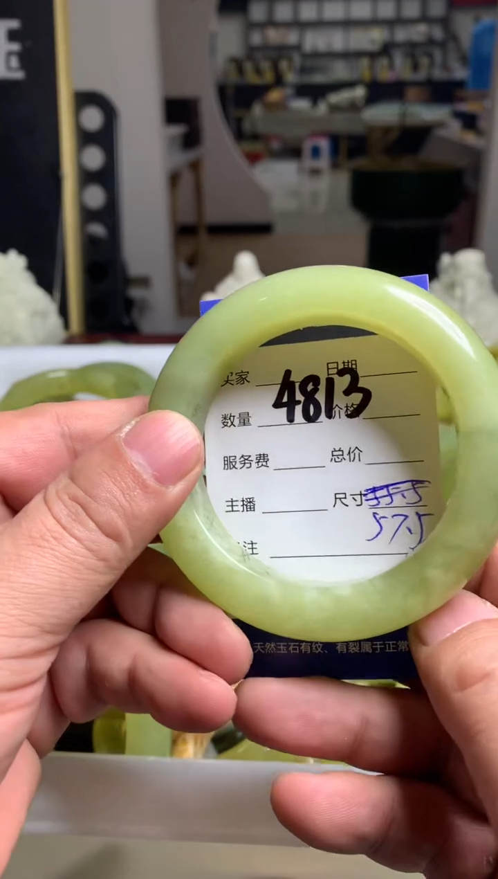 【闪购商品】蛇纹石玉手镯未镶嵌4813
