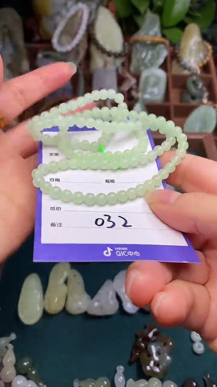 未镶嵌和田玉挂件j**y 