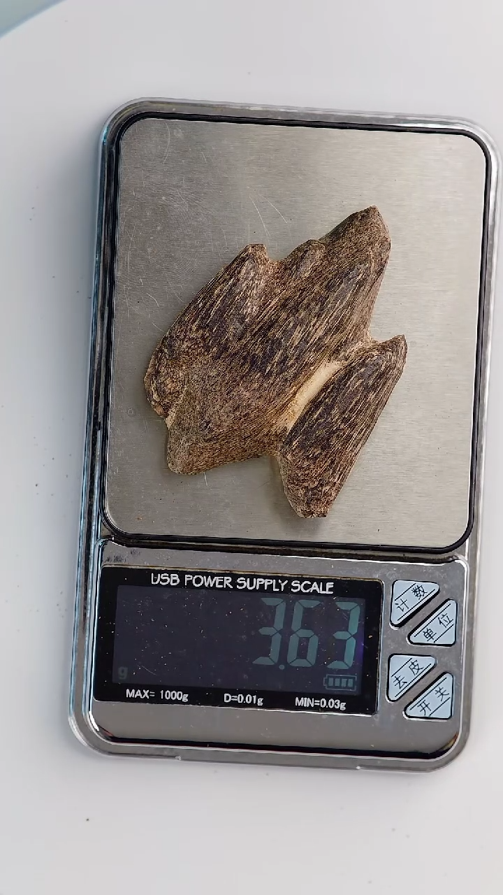 【闪购商品】沉香手把件海南料3.6g