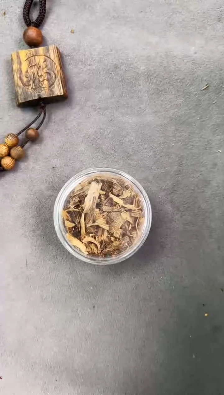 沉香沉香碎屑D**-棋楠碎料牌