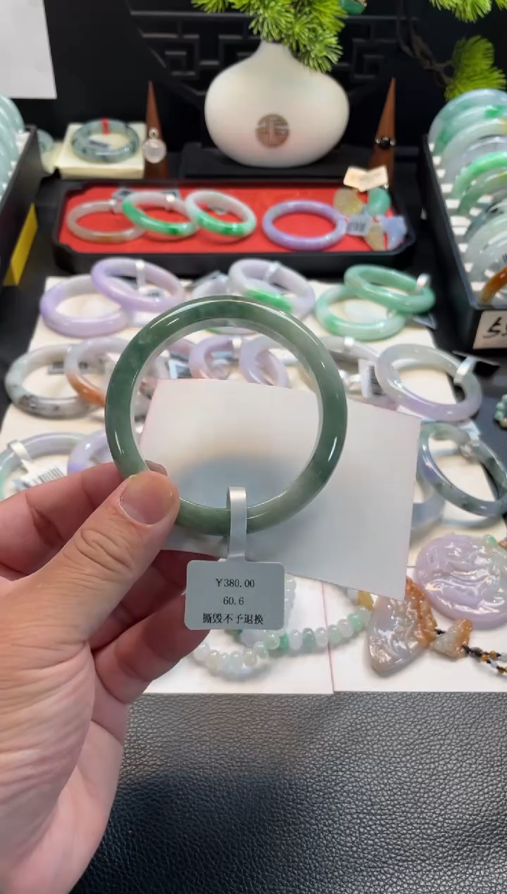 未镶嵌手镯翡翠32号链接 有纹裂 60正圈