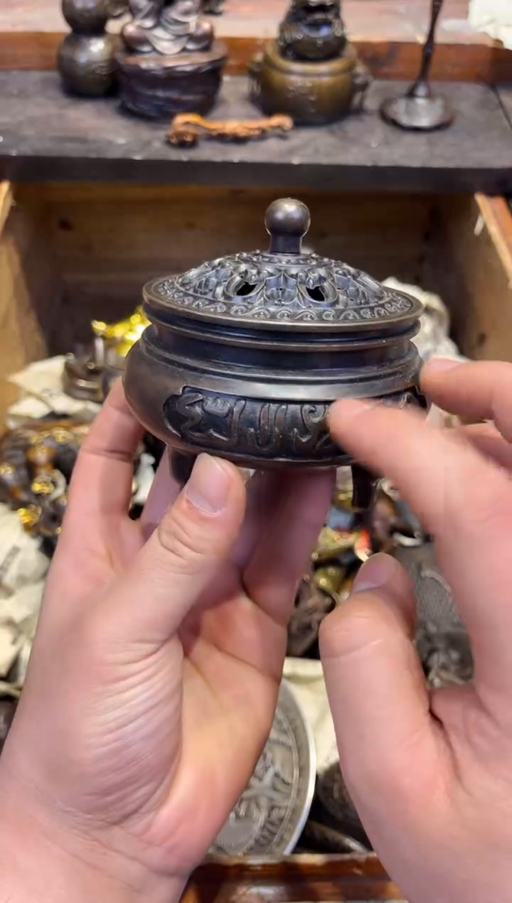 【闪购商品】B蔡哥专属高端精品70