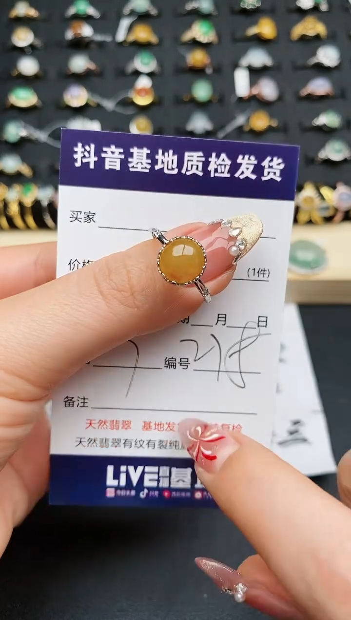 【闪购商品】翡翠戒指银S925镶嵌...........