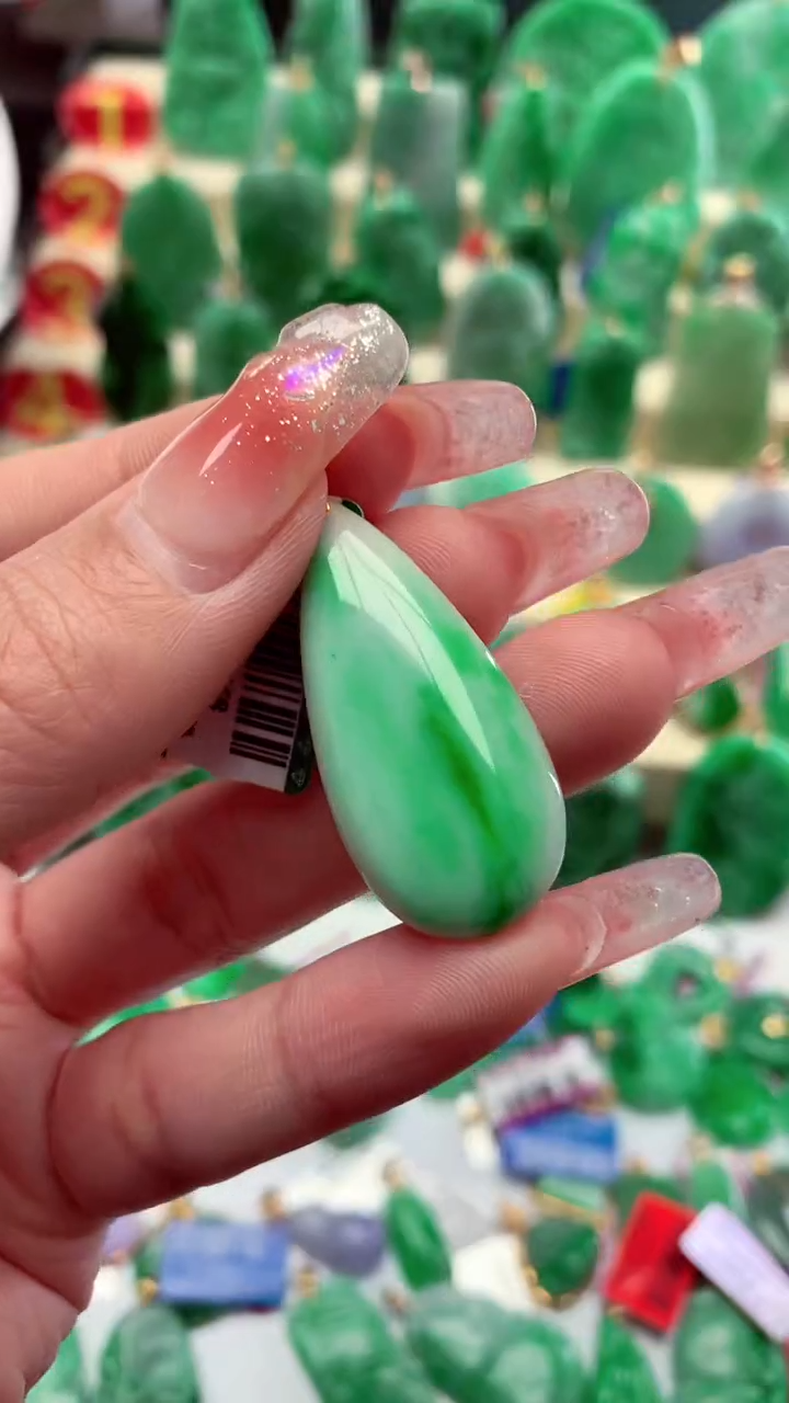 【闪购商品】翡翠颈饰18K金镶嵌挂件