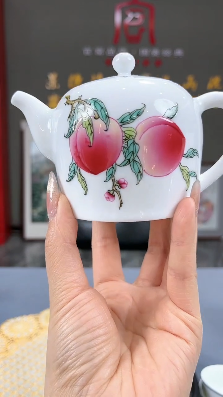 【闪购商品】官窑瓷画院063官窑瓷画院桃子壶