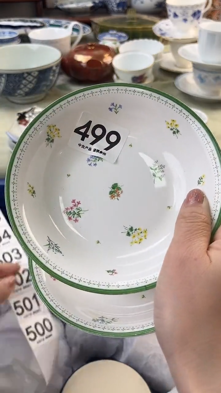 瓷片来****?499.......