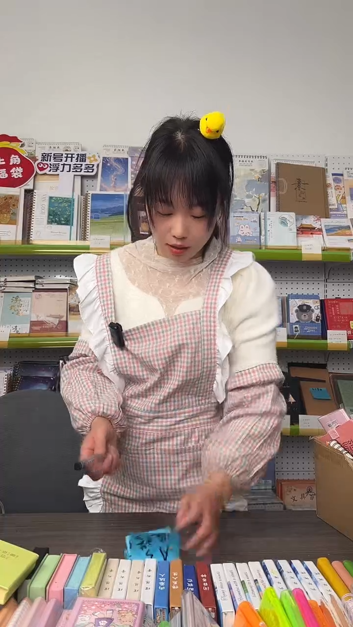 长****。A5 100k（A7）卡面线环本上翻横线 70张【大人混搭】一盒24本