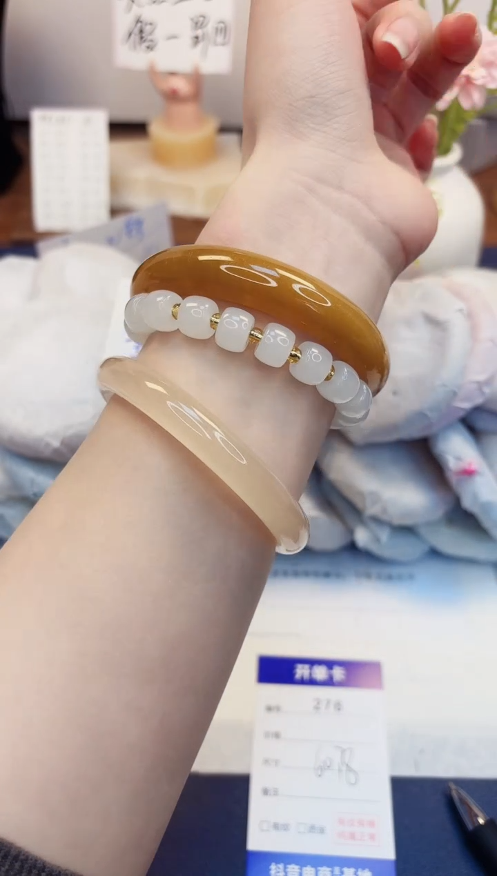 【闪购商品】石英质玉手镯未镶嵌276 -财气镯-圈口60