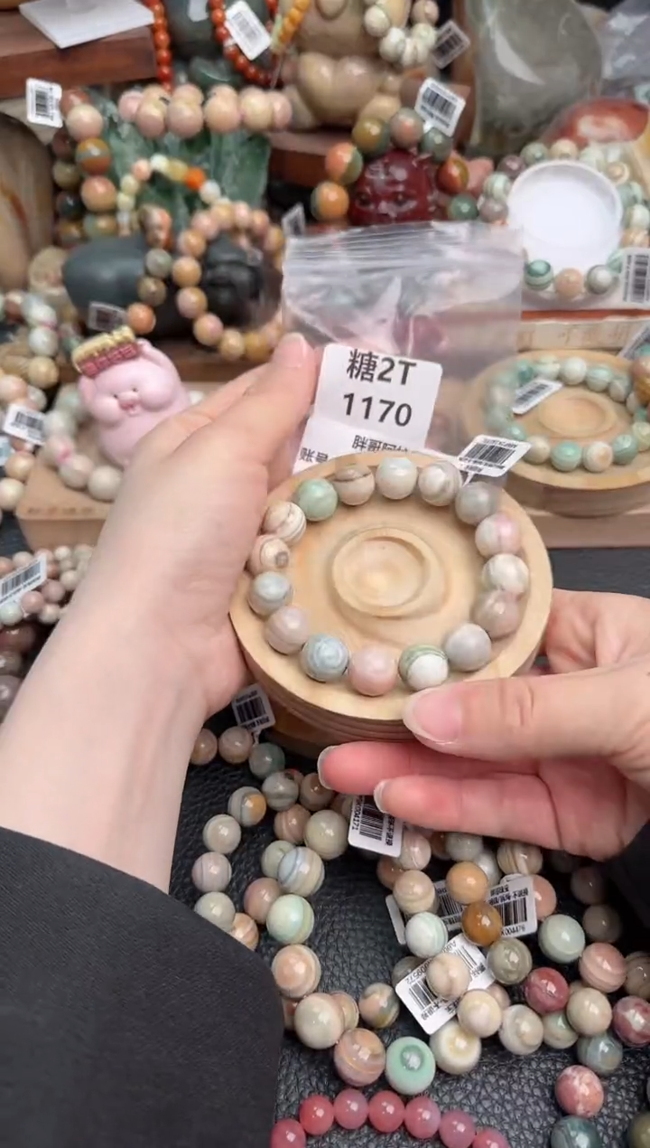 【闪购商品】石英质玉未镶嵌手链2T1170