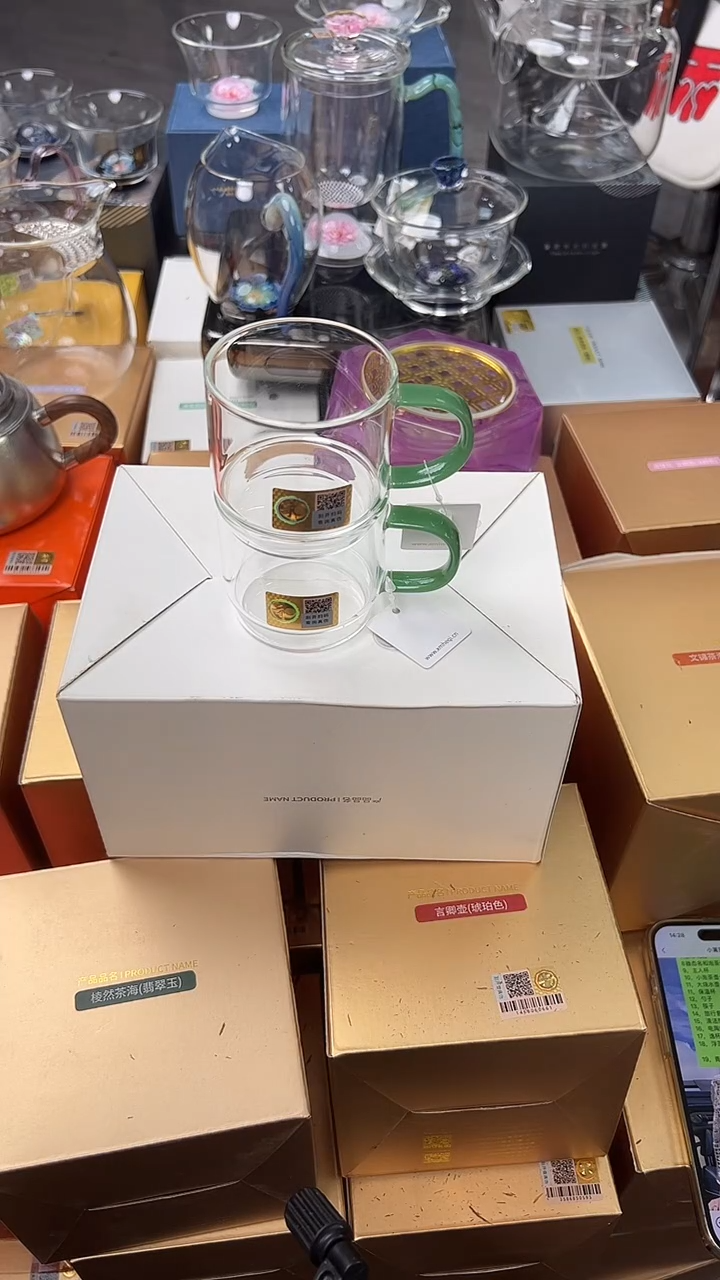 @@禾器晶彩逸杯翡翠玉