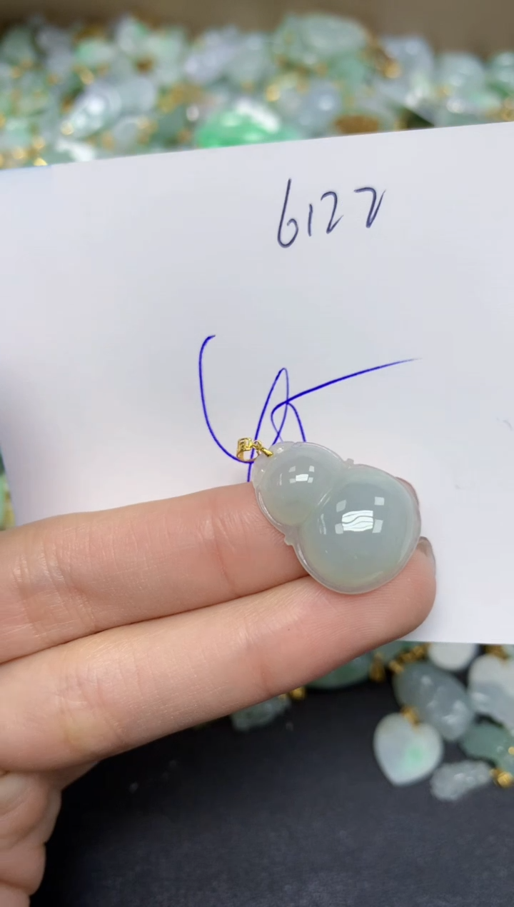 【闪购商品】翡翠颈饰18K金镶嵌天然翡翠A货