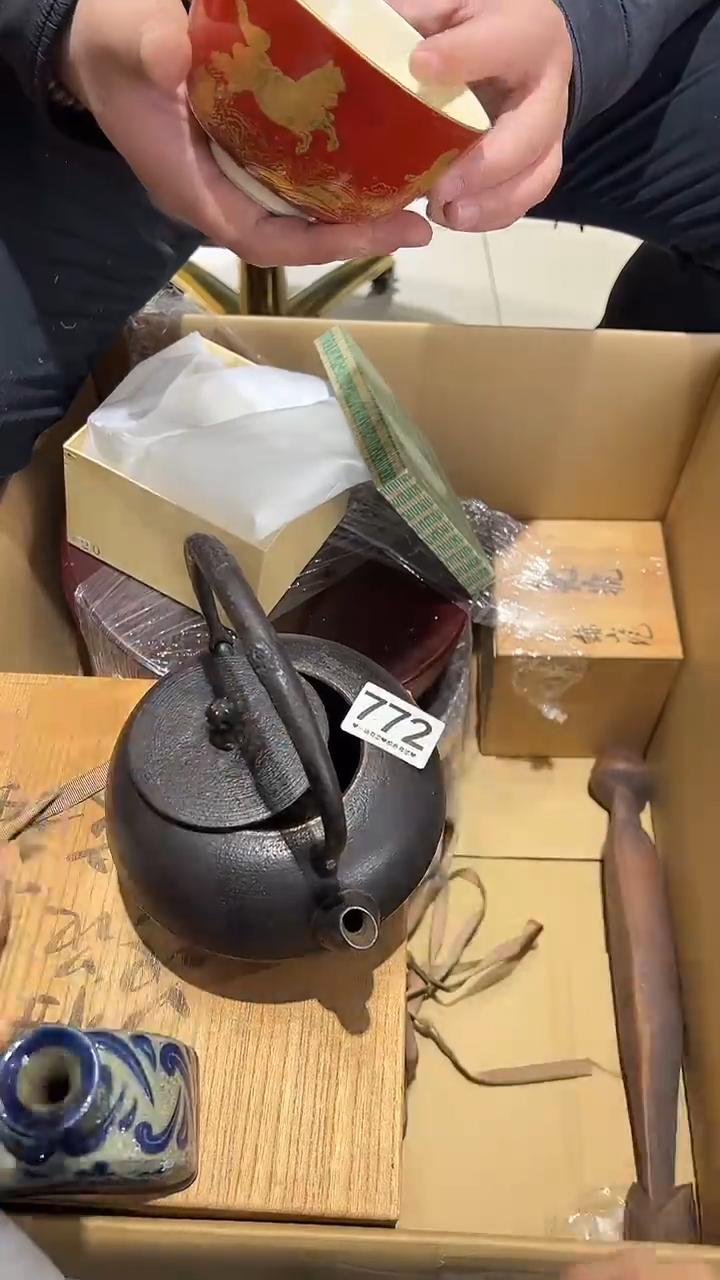 磊*772................