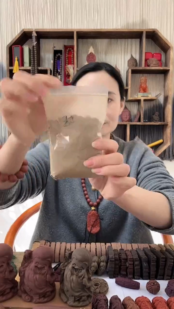 【闪购商品】泥塑碧云散原粉200克