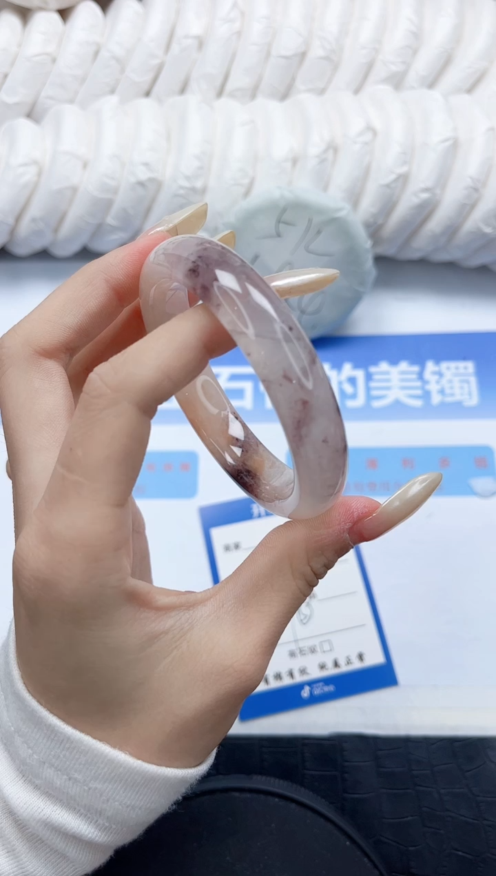 石英质玉手镯未镶嵌184-57.4