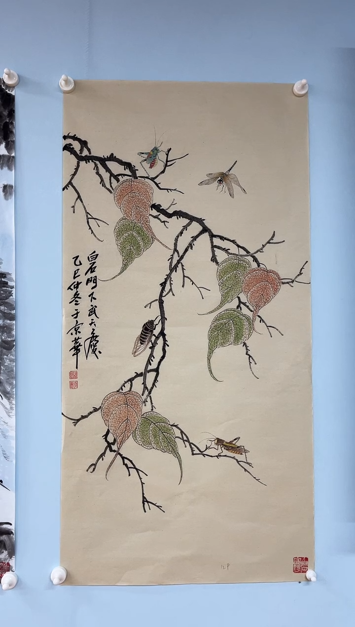 国画武天庆老师贝叶草虫