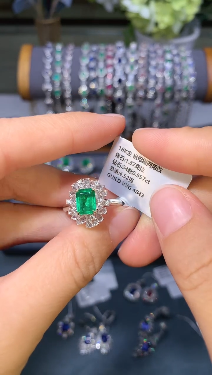 【闪购商品】祖母绿戒指18K金镶嵌